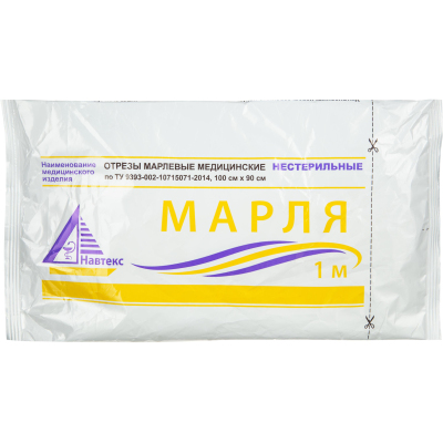 Перевяз. ср-ва Отрез марлевый 1м. пл.27г  ШК 368311