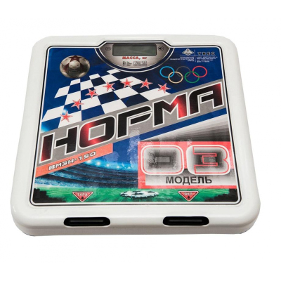 Весы напольные мед. ВМЭН-150-50/100-А до 150 кг, питание от батареек