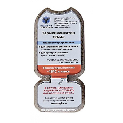 Аккумулятор холода Термоиндикатор ТЛ-И2 (от -18С и ниже)
