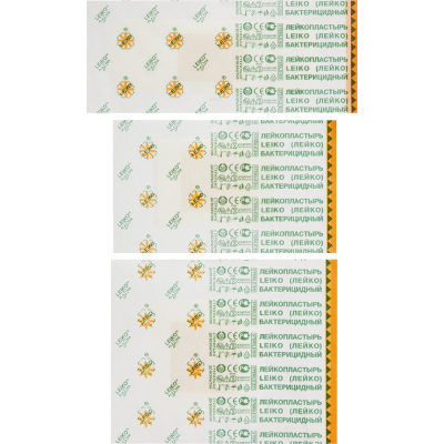 Набор лейкопластырей Водонепроницаемый №10
