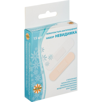Набор лейкопластырей Невидимка №15