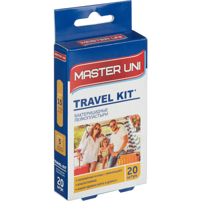 Набор пластырей Дорожный TRAVEL KIT Master Uni 20 шт/уп.