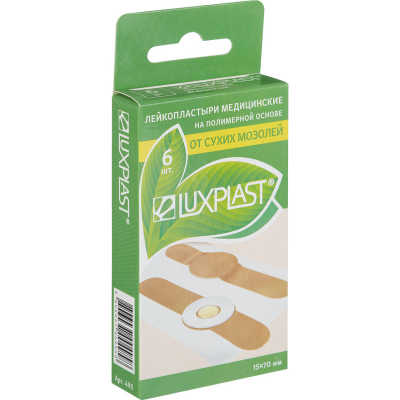 Пластырь от сухих мозолей, телесные LUXPLAST (15х70мм) 6 шт/уп
