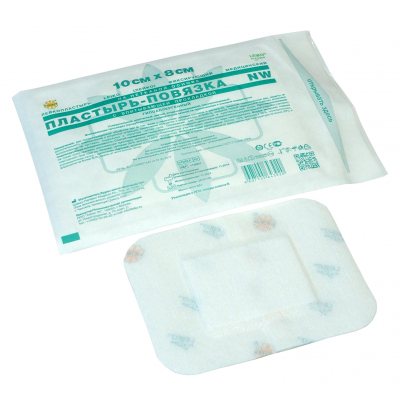 Перевяз. ср-ва Пластырь-повязка неткан основа впит подушка 10x8см 50шт/уп
