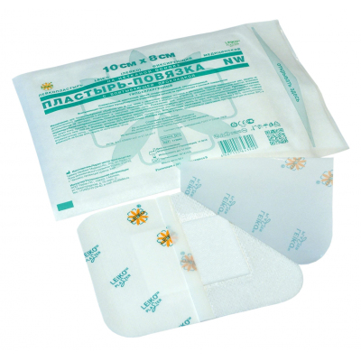 Перевяз. ср-ва Пластырь-повязка неткан основа впит подушка 10x8см 50шт/уп