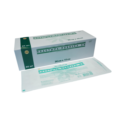 Перевяз. ср-ва Пластырь-повязка неткан основа впит подушка 30x10см 50шт/уп