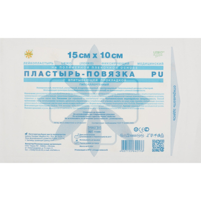 Перевяз. ср-ва Пластырь-повязка прозр основа впит подушка 15x10см LEIKO