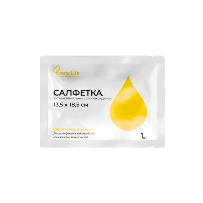 Салфетка антибактериальная с хлоргексидином Эверс Лайф 13,5x18,5 см