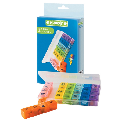 Таблетница на 7 дней ПИЛЮЛЯ Дорожная