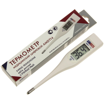 Термометр электронный AMRUS AMDT-14