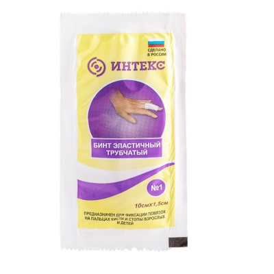 Перевяз. ср-ва Бинт эластичный трубчатый, размер №1 (0,1мх1,5см) Интекс