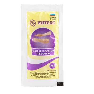 Перевяз. ср-ва Бинт эластичный трубчатый, размер №2 (0,10мх2,0 см) Интекс