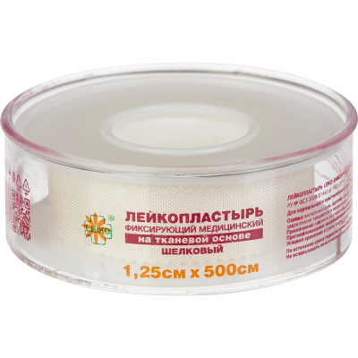 Перевяз. ср-ва Лейкопластырь 1,25х500см в пластике (шелковый)