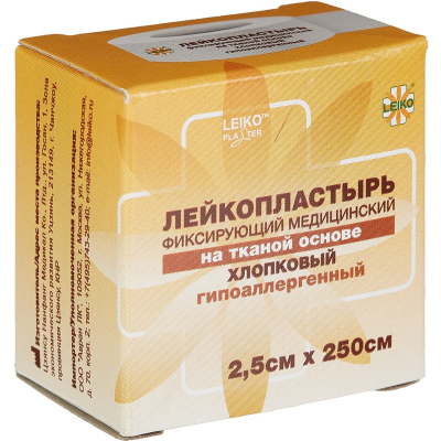 Перевяз. ср-ва Лейкопластырь 2,5х250см тканевый в картоне