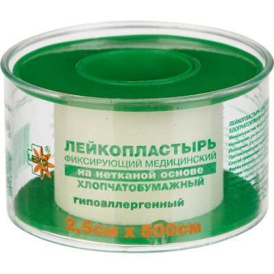 Перевяз. ср-ва Лейкопластырь 2,5х500см н/тканный в пластике