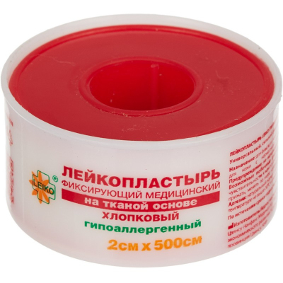 Перевяз. ср-ва Лейкопластырь 2х500см тканевый в пластике