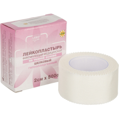 Перевяз. ср-ва Лейкопластырь 2х500см шелк в картоне