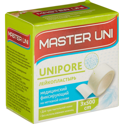 Перевяз. ср-ва Лейкопластырь 3х500см н/тканный в картоне Master Uni