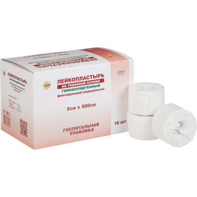 Перевяз. ср-ва Лейкопластырь 3х500см тканевый Госп.упак. 18 шт/уп