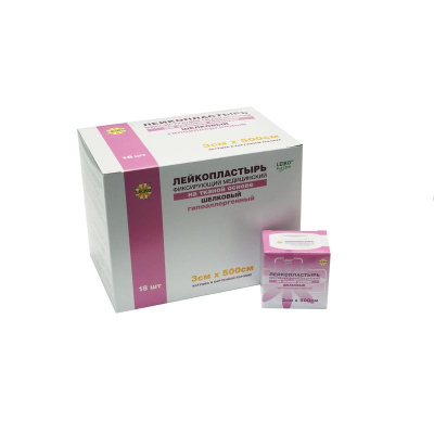 Перевяз. ср-ва Лейкопластырь 3х500см шелк в картоне