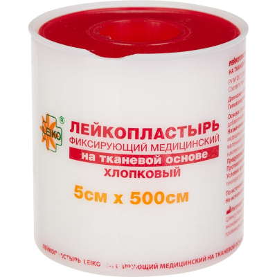 Перевяз. ср-ва Лейкопластырь 5х500см тканевый в пластике
