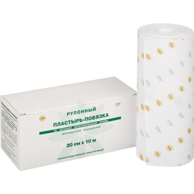 Перевяз. ср-ва Пластырь-повязка фикс. Липкий бинт эласт.20см*10м