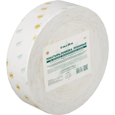 Перевяз. ср-ва Пластырь-повязка фикс. Липкий бинт эласт.5смx50м