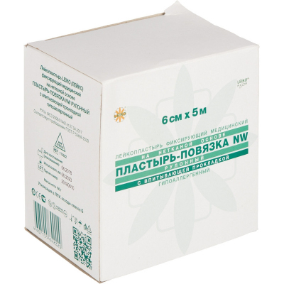 Перевяз. ср-ва Пластырь-повязка фикс.,эластичн, сорб.подушк. 6см*5м