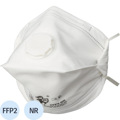Полумаска фильтрующая Ампаро Памир 2 с кл FFP2 до 12ПДК (535512)