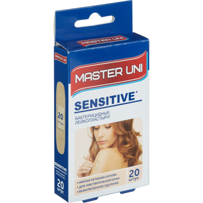 Набор пластырей для чувствительной кожи SENSITIVE Master Uni 20шт/уп