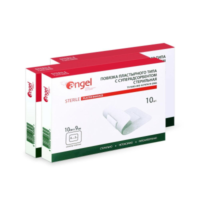 Перевяз. ср-ва Повязки раневые суперадсорбирующие 10x9 10шт/уп