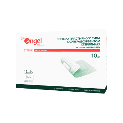 Перевяз. ср-ва Повязки раневые суперадсорбирующие 15x9 10шт/уп