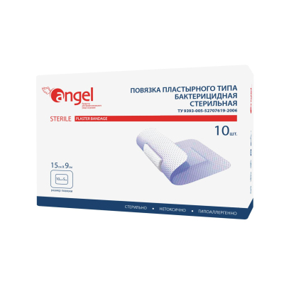 Перевяз. ср-ва Повязки раневые бактерицидные 15x9 10шт/уп Angel