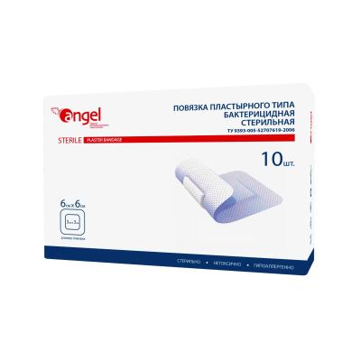 Перевяз. ср-ва Повязки раневые бактерицидные 6x6 10шт/уп Angel