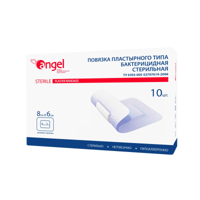 Перевяз. ср-ва Повязки раневые бактерицидные 8x6 10шт/уп Angel