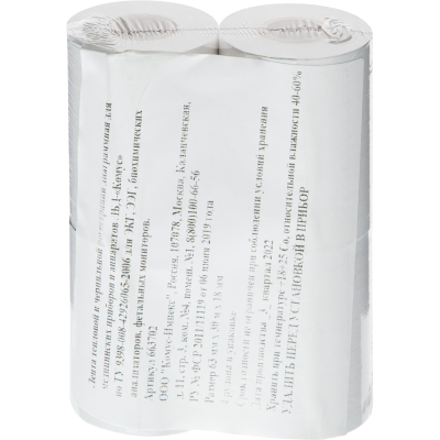 Лента тепл.регист. для ЭКГ 63х30х18 (в.) ЛДМ 63-30 4 рул/уп., 30уп/кор