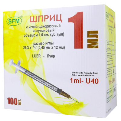 Шприц 3-комп. однораз. инс.1мл U-40 над. 26G (0,45x12) SFM 100шт/уп
