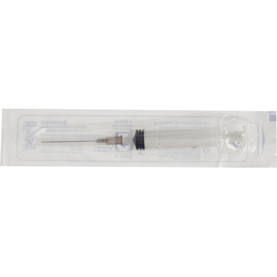 Шприц 3-комп. однораз. 5мл игла 22G (0,7x40) ЛуерСлип 100шт/уп