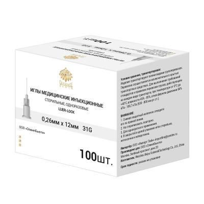 Игла инъекционная 31G (0,26x12мм) Луер Лок Олимп 100шт/уп