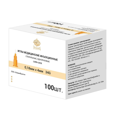 Игла инъекционная 34G (0,18x4мм) Луер Лок Олимп 100шт/уп