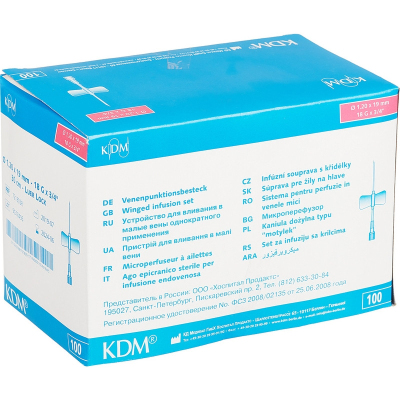 Игла-бабочка Устройство для влив в малые вены Luer Lock 18G KD-Fly 100шт/уп