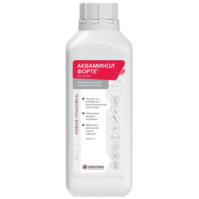 Дезинфицирующее средство Акваминол Форте концентрат (1л)