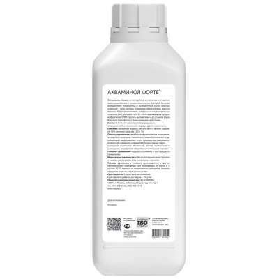 Дезинфицирующее средство Акваминол Форте концентрат (1л)