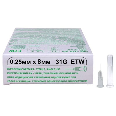 Игла инъекционная 31G  (0,25х8), SFM, 50 шт/уп