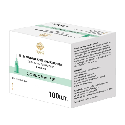 Игла инъекционная 32G (0,23x6мм) Луер Лок  Олимп 100шт/уп