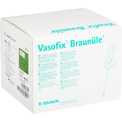 Катетер периферический с доп.портом ВазофиксБраунюля 18G (1,3х45) 50шт/уп