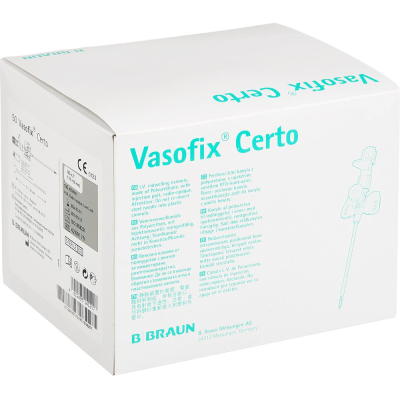 Катетер периферический с доп.портом ВазофиксЦерто 16G (1,7x50 мм) 50шт/уп