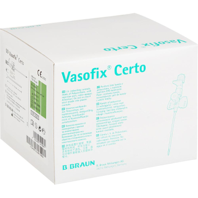 Катетер периферический с доп.портом ВазофиксЦерто 18G (1,3x33мм) 50шт/уп