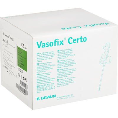 Катетер периферический с доп.портом ВазофиксЦерто 18G (1,3x45 мм) 50шт/уп