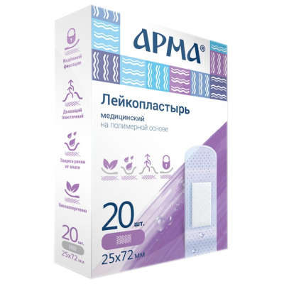 Перевяз. ср-ва Лейкопластырь,25х72мм полимер. прозрачный,20шт/уп,АРМА